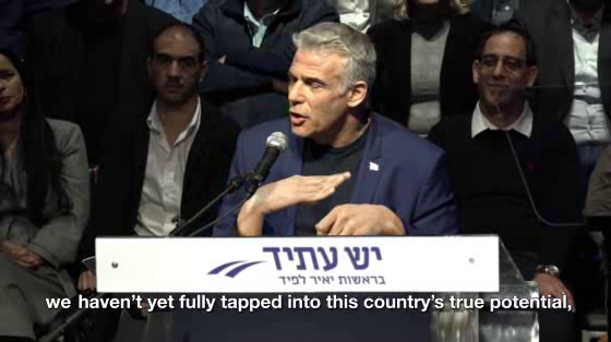 Access Israel: Accessible Elections - Lapid