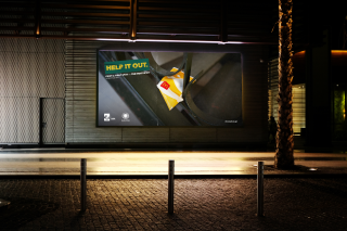 edsna - Region of Attica: Help it out - Mc soft Drink