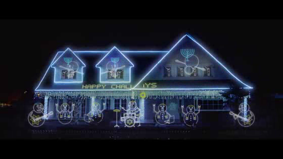 PornHub Premium: Hanukkah Gets Lit