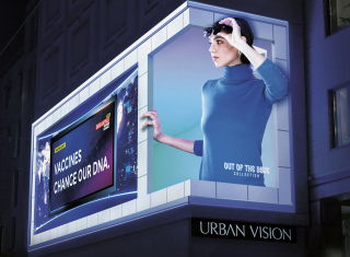 Urban Vision: Break The Fake