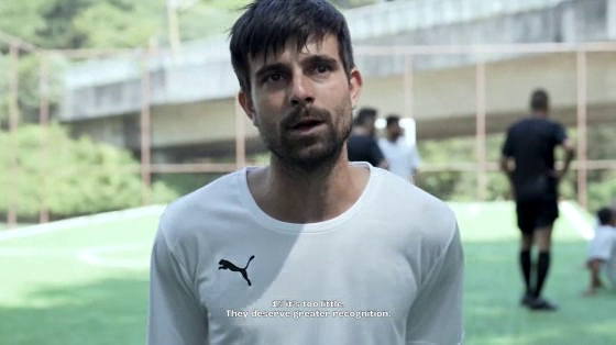 Puma: The UnLevel Playing Field