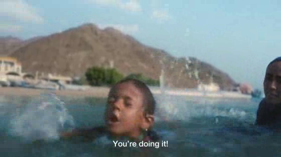 Nike: Victory Swim