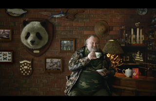 MOOD TEA: Panda