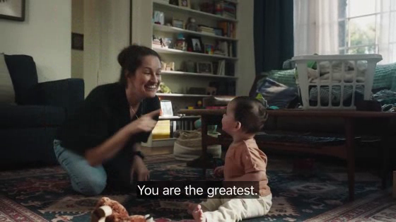 Apple: The Greatest