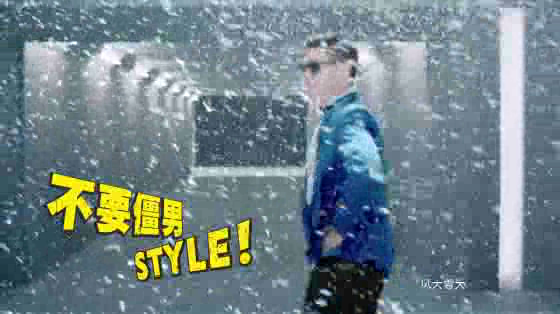 NIVEA: Gangnam Style