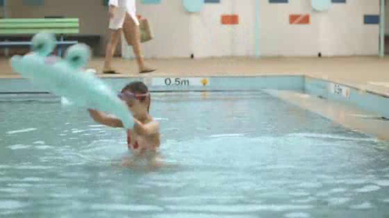 Cenovis, Australia: Pool