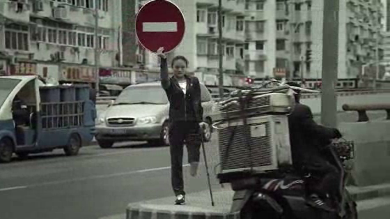 Buick: Human Traffic Signs
