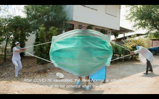 Thai Health Promotion Foundation: New Normal