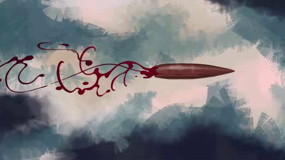 ACTION CONTRE LA FAIM: One Bullet