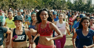 Nike: Da Da Ding