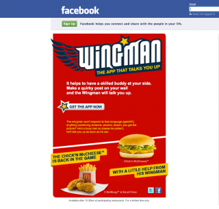 McDonald's: Wingman