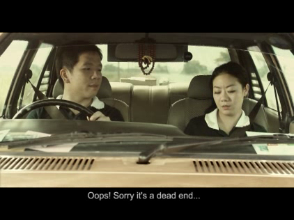 STOP VIOLENCE IN WOMEN: CAR