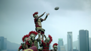 HSBC: Serious Play