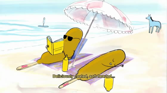 Pogo: Pogo Love.