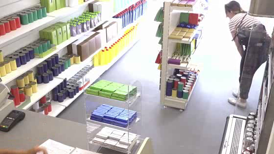 Royal National Institute of Blind People (RNIB): WhatsIn Store