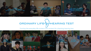 Deaf Thai Foundation: The Ordinary Life Hearing Test