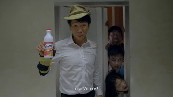 Winrox: Train to Busan