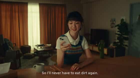 Uber One: Never Eat Dirt Again