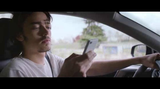 Toyota: Safe & Sound