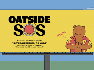 Oatside: Oatside SOS