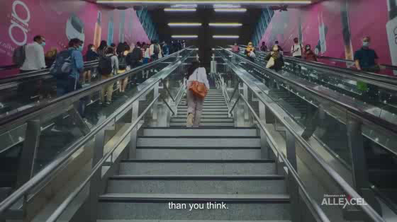 Red Bull: Strive on Stronger