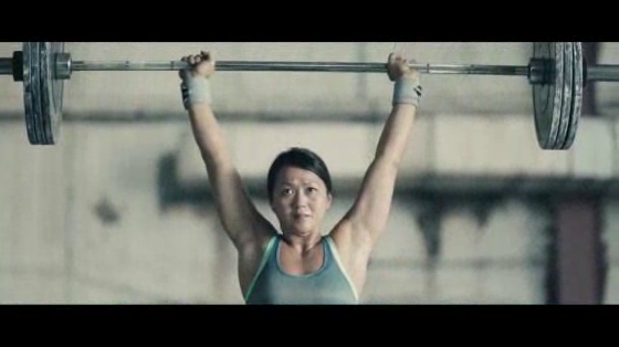 StarHub: The Power To Be