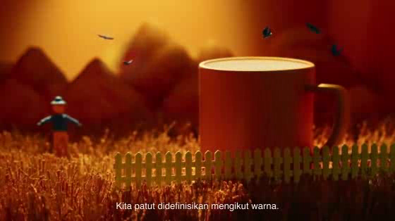 Wonda Coffee: United Colours