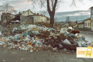 Rimax: Ecoline 100% Recyclabe -  City