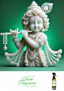 Iki: Camphor Sculpture: Krishna