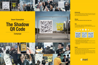 Emart: The shadow QR code