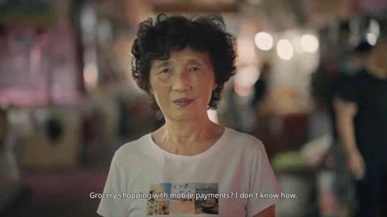 Shanghai Municipal Government: G-Life Care Codes