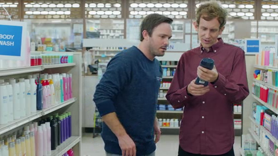 Dollar Shave Club: Deep Midnite