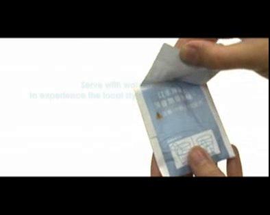 LCCS (HK) Ltd.: Tea Bag