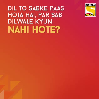 Sony MAX: FilmyKaant Se Poocho