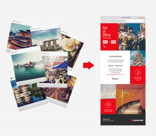 Qantas: Out Of Office Travelogue
