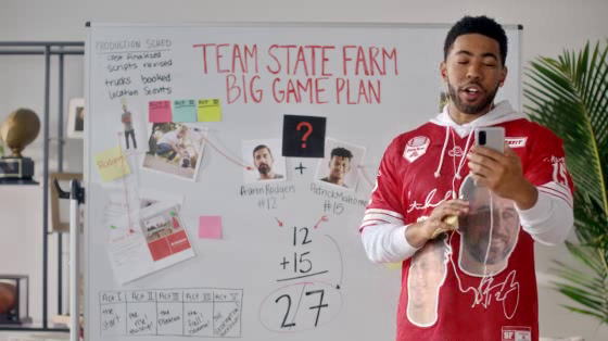 State Farm: Game Plan, Teaser