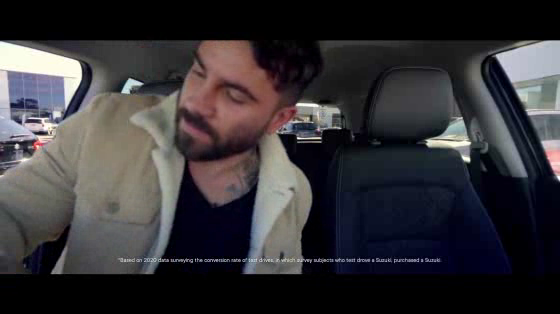 Suzuki: Test Drive to a Test Drive