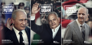 Congrats, Dictators!: Congrats, Dictators! (3 prints)