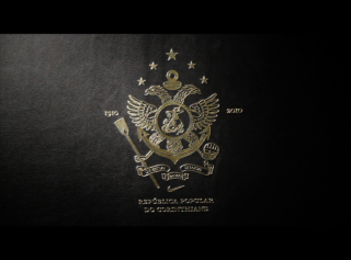 Nike: Republica Popular do Corinthians