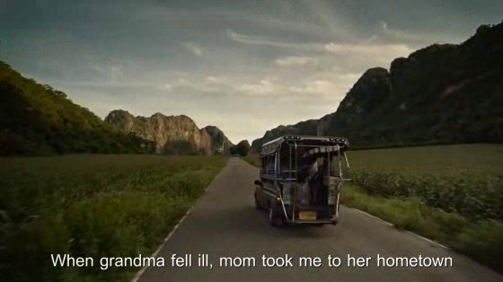 Ramathibodi Foundation: Giving Life