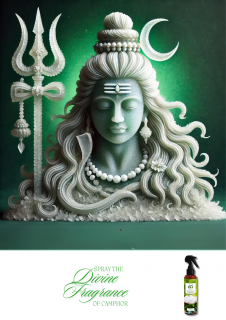 Iki: Camphor Sculpture: Shiva