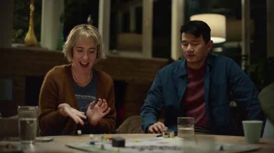 Uber Reserve: Games Night