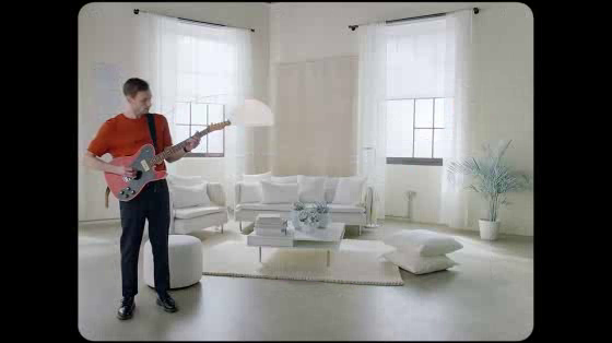 Ikea: Repeater