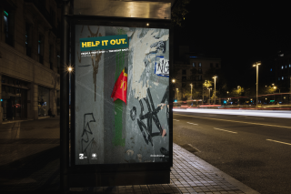 edsna - Region of Attica: Help it out - Coca Cola