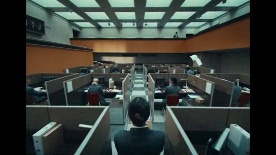 Meridian Bank: World of Numbers