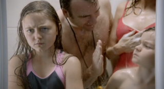 Suncorp Bank: Shower
