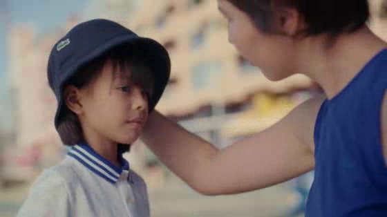 LACOSTE: Bucket Hat