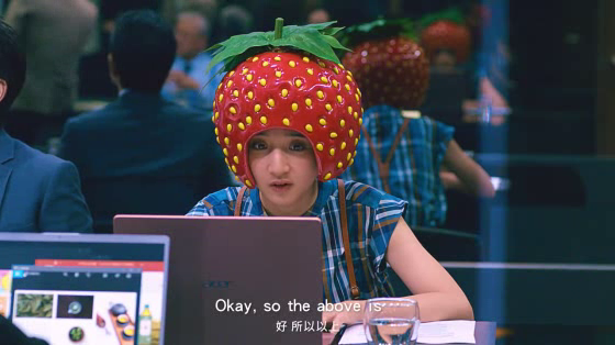 ACER: Strawberry