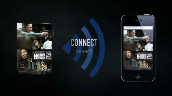 CJ Entertainment: The Wi-Fi Poster
