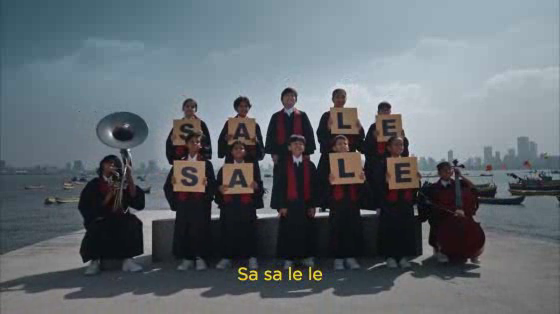 Flipkart: SaSa LeLe